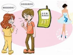 广德市寻人公司就单身女孩失踪原因总结